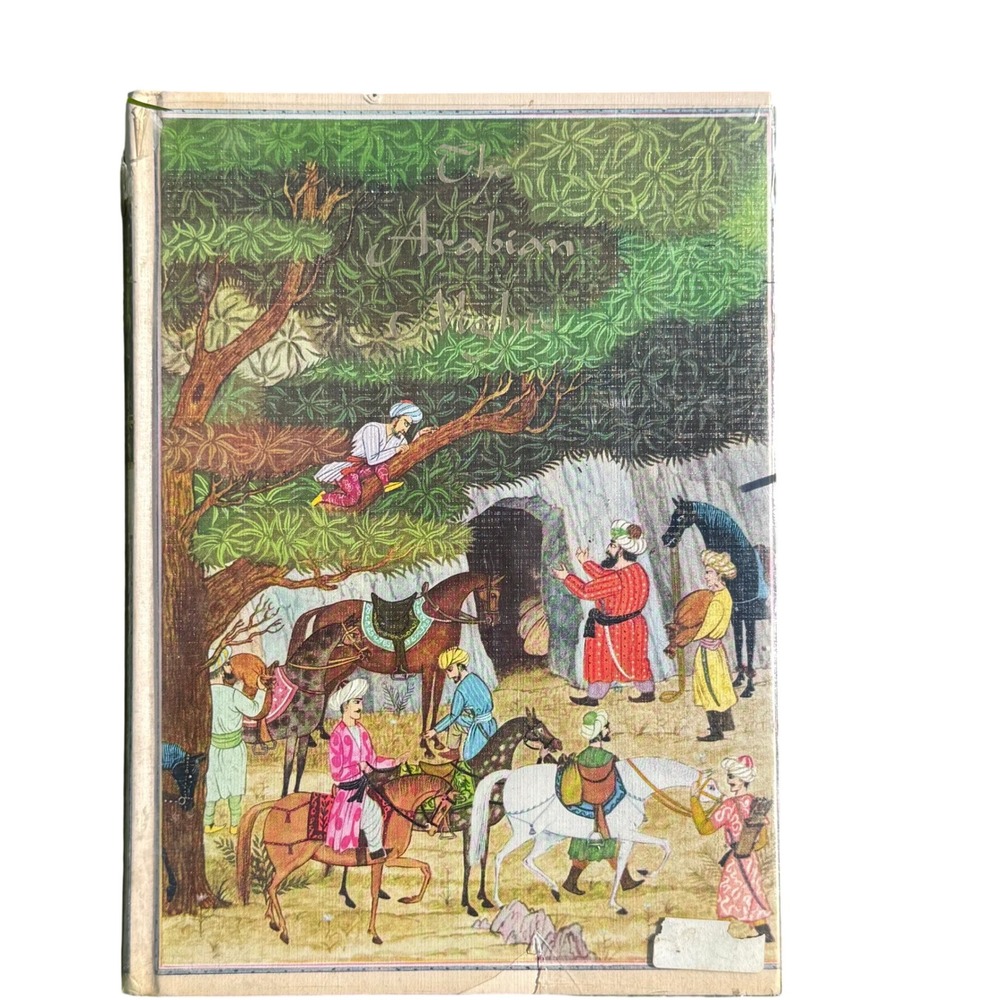 The Arabian Nights Illustrated Junior Library Grosset & Dunlap 1994 Hardcover